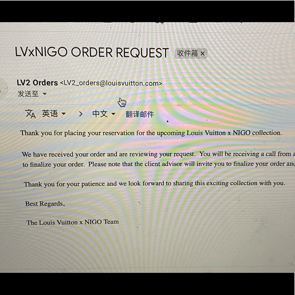 louis vuitton x nigo amazon - Picture 4 of 7